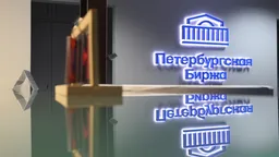 Цена дизтоплива на бирже обновила максимум, перешагнув отметку обнуления демпфера