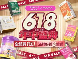 梅雨還沒下完！颱風最快本週生成「大轉彎北上」路徑曝
